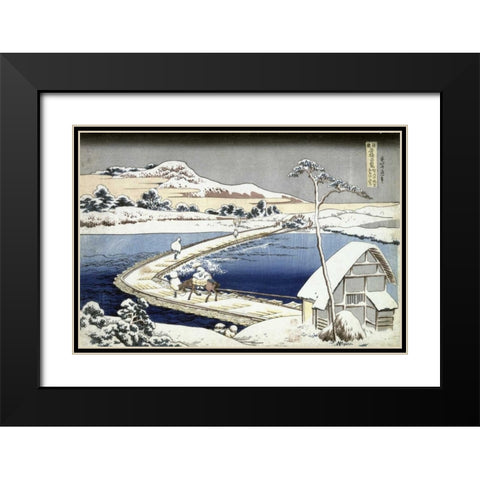 Pontoon Bridge at Sano, Kozuke Province, Ancient View Black Modern Wood Framed Art Print with Double Matting by Hokusai