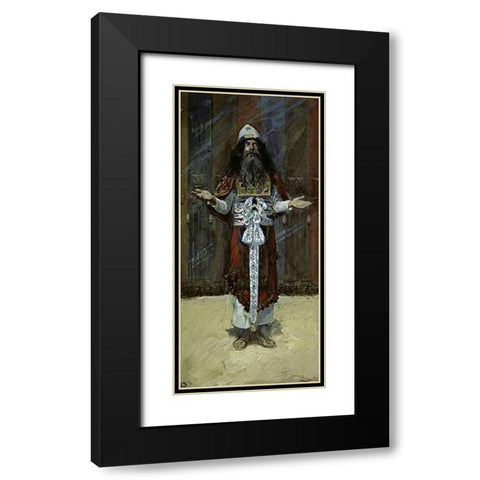 Costume of The High Priest Black Modern Wood Framed Art Print with Double Matting by Tissot, James
