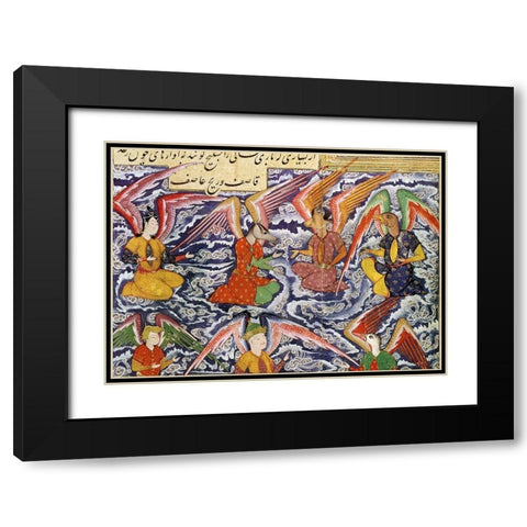 Scene of Conversation Among The Deities Black Modern Wood Framed Art Print with Double Matting by Unknown