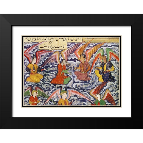 Scene of Conversation Among The Deities Black Modern Wood Framed Art Print with Double Matting by Unknown