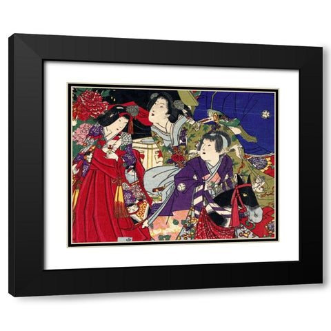 Tokugawa Ietsugu, Seventh Shogun, Ruled 1713-1716 Black Modern Wood Framed Art Print with Double Matting by Unknown