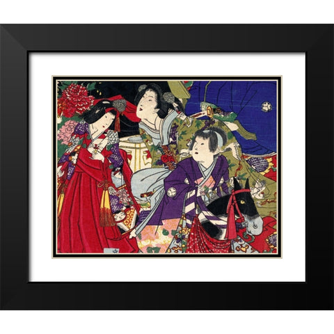 Tokugawa Ietsugu, Seventh Shogun, Ruled 1713-1716 Black Modern Wood Framed Art Print with Double Matting by Unknown