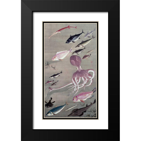 Under Water Life Black Modern Wood Framed Art Print with Double Matting by Unknown