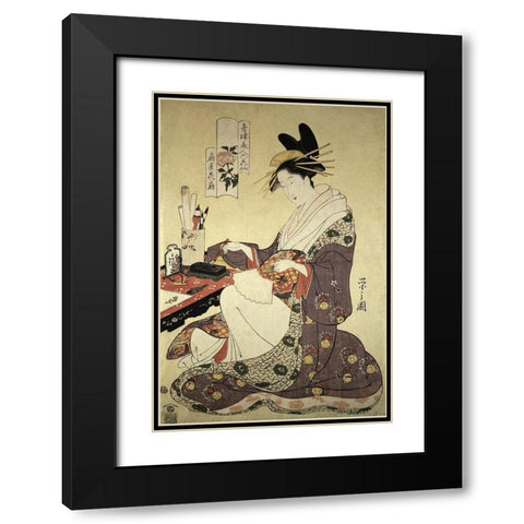 Woman Painting Black Modern Wood Framed Art Print with Double Matting by Unknown