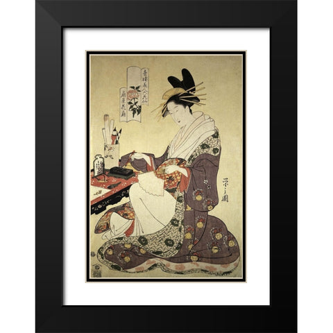 Woman Painting Black Modern Wood Framed Art Print with Double Matting by Unknown