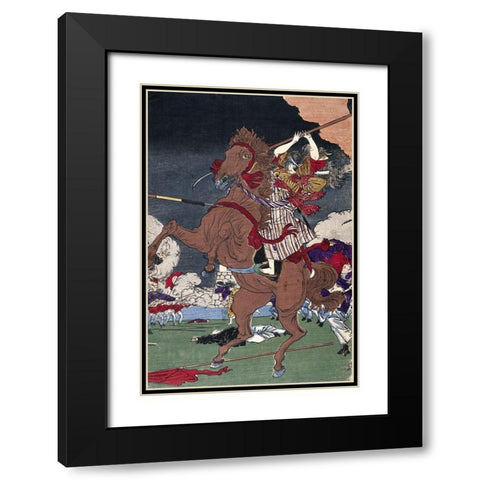 Battle at Kumamoto Castle, Kagoshima War (Detail) Black Modern Wood Framed Art Print with Double Matting by Unknown