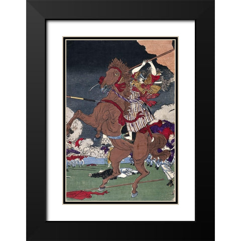 Battle at Kumamoto Castle, Kagoshima War (Detail) Black Modern Wood Framed Art Print with Double Matting by Unknown