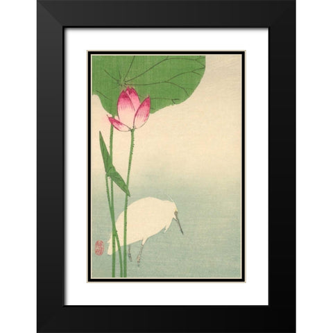 White heron and lotus, 1894 Black Modern Wood Framed Art Print with Double Matting by Baison