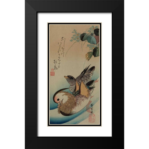 Mandarin ducks, 1840 Black Modern Wood Framed Art Print with Double Matting by Hiroshige, Ando