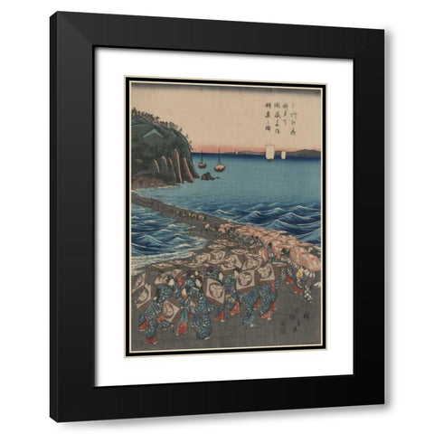 Opening celebration of Benzaiten Shrine at Enoshima in Soshu.  Black Modern Wood Framed Art Print with Double Matting by Hiroshige, Ando