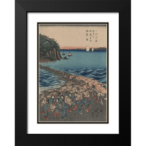 Opening celebration of Benzaiten Shrine at Enoshima in Soshu.  Black Modern Wood Framed Art Print with Double Matting by Hiroshige, Ando