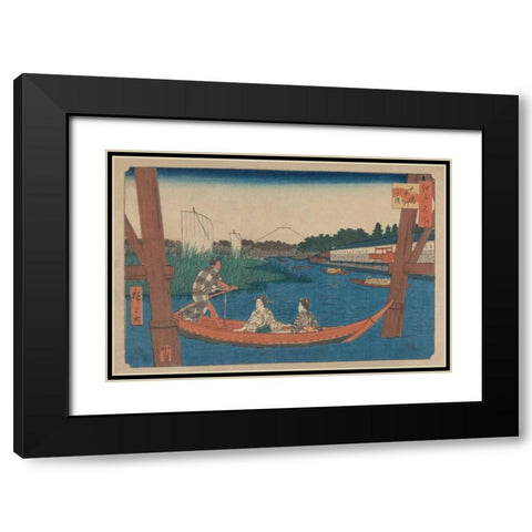 Island bridge in Mitsumata (Ohashi nakazu mitsumata), 1854 Black Modern Wood Framed Art Print with Double Matting by Hiroshige, Ando