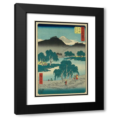 Goyu, 1855 Black Modern Wood Framed Art Print with Double Matting by Hiroshige, Ando