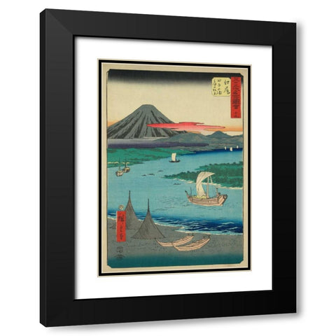 Ejiri, 1855 Black Modern Wood Framed Art Print with Double Matting by Hiroshige, Ando