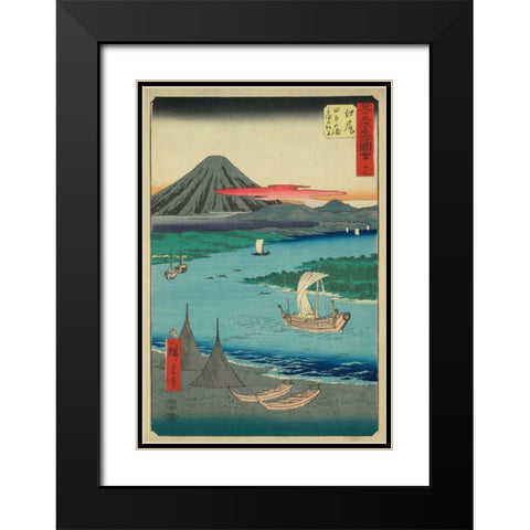 Ejiri, 1855 Black Modern Wood Framed Art Print with Double Matting by Hiroshige, Ando