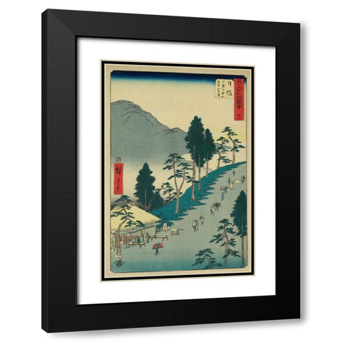 Nissaka, 1855 Black Modern Wood Framed Art Print with Double Matting by Hiroshige, Ando