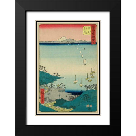 Arai, 1855 Black Modern Wood Framed Art Print with Double Matting by Hiroshige, Ando