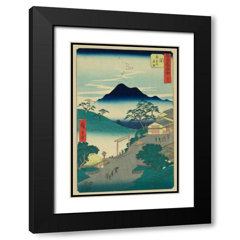 Seki, 1855 Black Modern Wood Framed Art Print with Double Matting by Hiroshige, Ando
