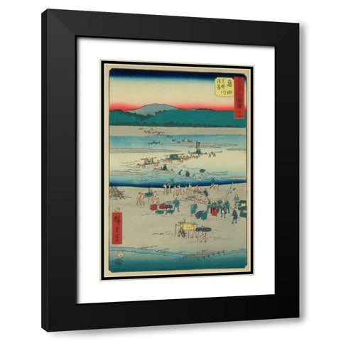 Shimada, 1855 Black Modern Wood Framed Art Print with Double Matting by Hiroshige, Ando