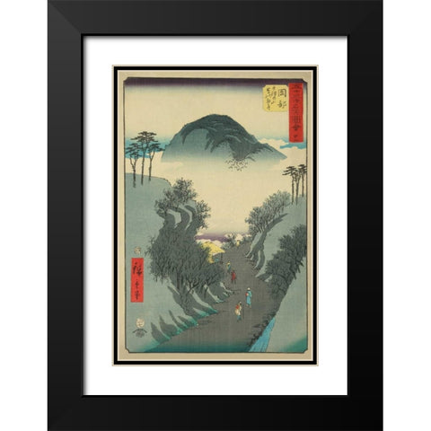 Okabe, 1855 Black Modern Wood Framed Art Print with Double Matting by Hiroshige, Ando