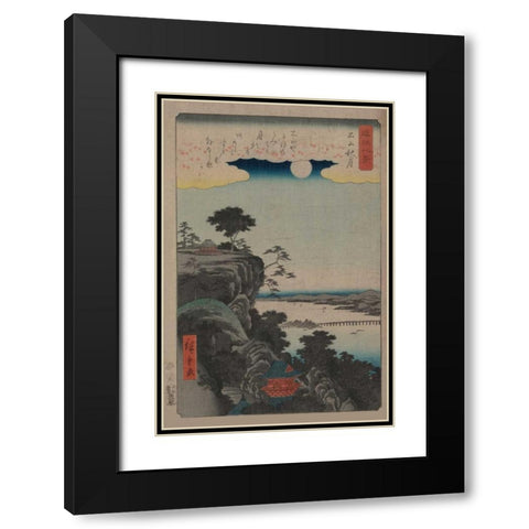 Autumn moon at Ishiyama (Ishiyama no shugestu), 1857 Black Modern Wood Framed Art Print with Double Matting by Hiroshige, Ando