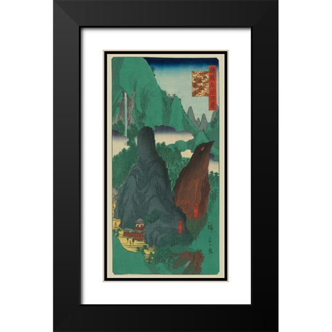 Nihon Temple on Mount Yokogiri at Boshu (Boshu nokogiriyama nihonji), 1859 Black Modern Wood Framed Art Print with Double Matting by Hiroshige, Utagawa