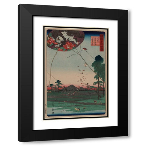 Distant view of Akiba of Enshu: kites of Fukuroi (Enshu akiba enkei fukuroi no tako), 1859 Black Modern Wood Framed Art Print with Double Matting by Hiroshige, Utagawa