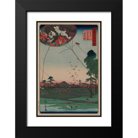 Distant view of Akiba of Enshu: kites of Fukuroi (Enshu akiba enkei fukuroi no tako), 1859 Black Modern Wood Framed Art Print with Double Matting by Hiroshige, Utagawa