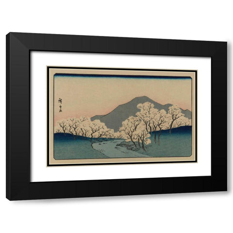 A Grove of Cherry Trees (Sakura namiki zu), 1900 Black Modern Wood Framed Art Print with Double Matting by Hiroshige, Ando