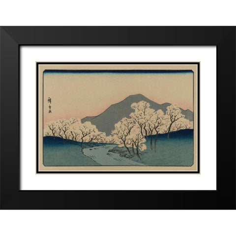 A Grove of Cherry Trees (Sakura namiki zu), 1900 Black Modern Wood Framed Art Print with Double Matting by Hiroshige, Ando