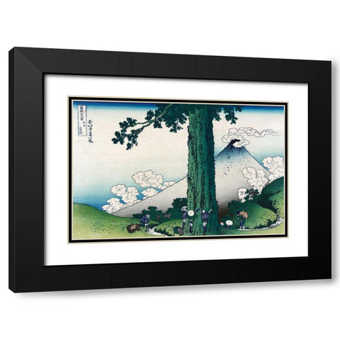 Mishima Pass in Kai Province, 1830 Black Modern Wood Framed Art Print with Double Matting by Hokusai