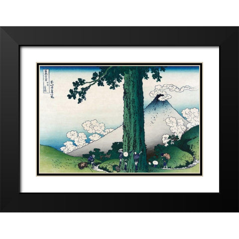 Mishima Pass in Kai Province, 1830 Black Modern Wood Framed Art Print with Double Matting by Hokusai