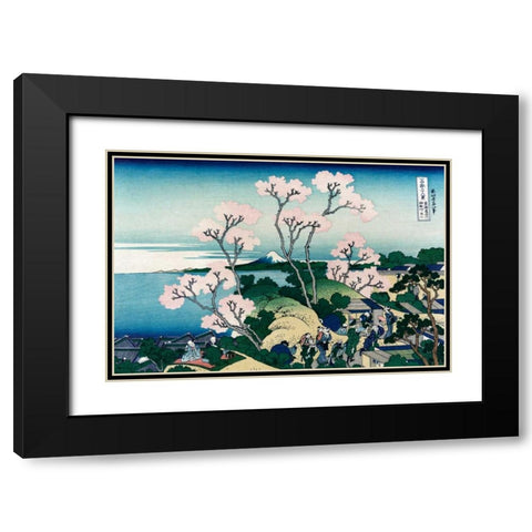 Goten-yama-hill. Shinagawa on the Tokaido Road, 1830 Black Modern Wood Framed Art Print with Double Matting by Hokusai