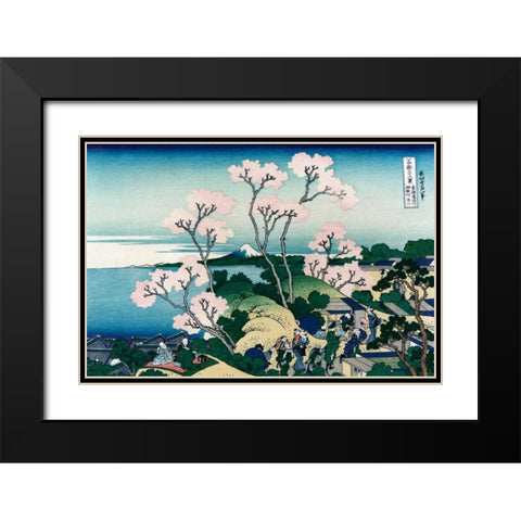 Goten-yama-hill. Shinagawa on the Tokaido Road, 1830 Black Modern Wood Framed Art Print with Double Matting by Hokusai