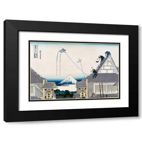 A Ketch of the Mitsui Shop in SurugStreet in Edo, 1830 Black Modern Wood Framed Art Print with Double Matting by Hokusai