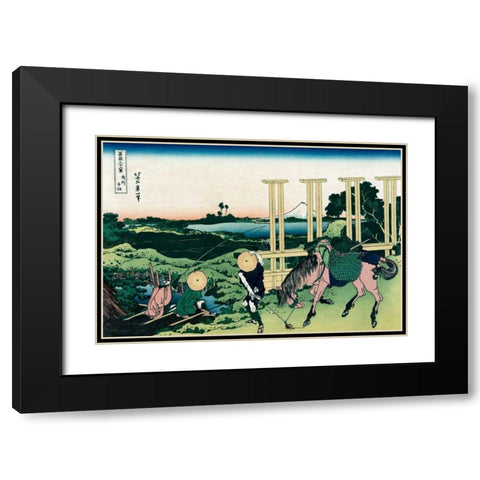 Senju in Musashi Province, 1830 Black Modern Wood Framed Art Print with Double Matting by Hokusai