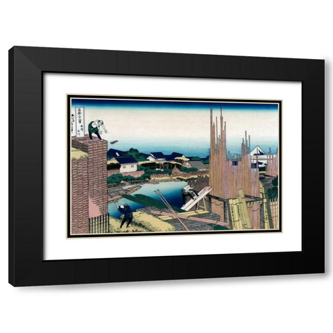 Honjo Tatekawa, the Timber yard at Honjo, 1830 Black Modern Wood Framed Art Print with Double Matting by Hokusai