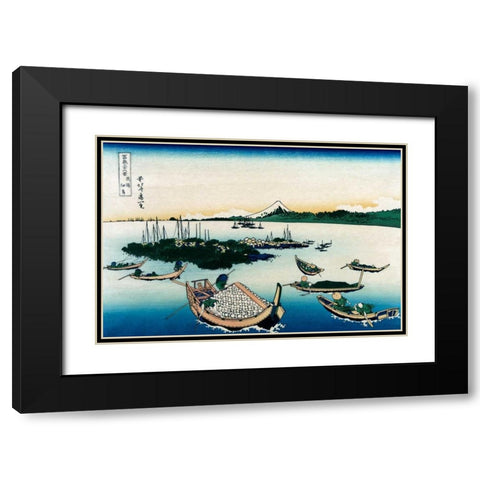 Tsukada Island in Musashi Province, 1830 Black Modern Wood Framed Art Print with Double Matting by Hokusai