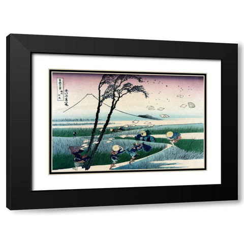 Ejiri in Suruga Province, 1830 Black Modern Wood Framed Art Print with Double Matting by Hokusai
