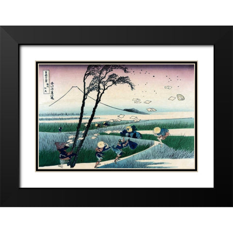 Ejiri in Suruga Province, 1830 Black Modern Wood Framed Art Print with Double Matting by Hokusai
