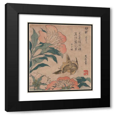 Peony and Canary, 1833 Black Modern Wood Framed Art Print with Double Matting by Hokusai