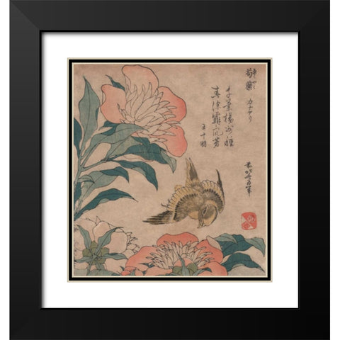 Peony and Canary, 1833 Black Modern Wood Framed Art Print with Double Matting by Hokusai