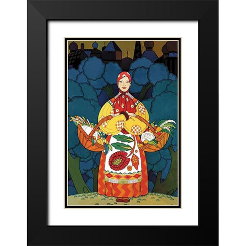 Russi Stage-Setting No Title, 1926 Black Modern Wood Framed Art Print with Double Matting by McIntosh, Frank