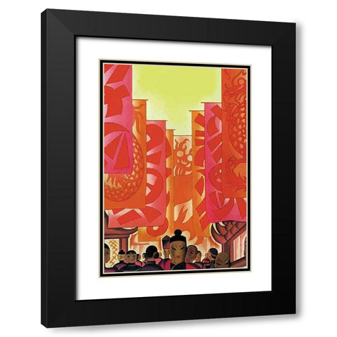 Old China, 1930 Black Modern Wood Framed Art Print with Double Matting by McIntosh, Frank