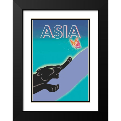 Bright Moment, 1932 Black Modern Wood Framed Art Print with Double Matting by McIntosh, Frank