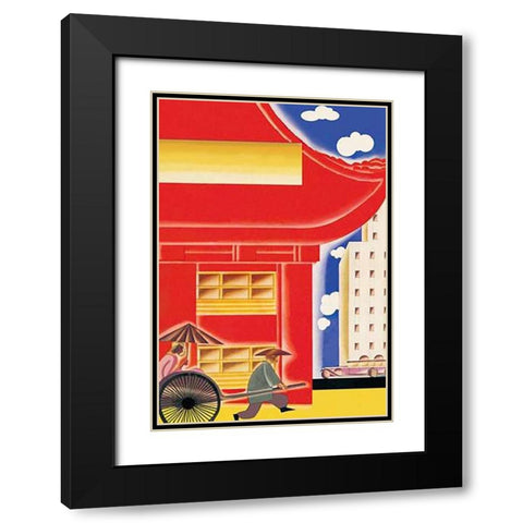 Innovation, 1932 Black Modern Wood Framed Art Print with Double Matting by McIntosh, Frank
