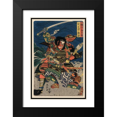 Great Samurai in Battle, 1850 Black Modern Wood Framed Art Print with Double Matting by Unknown