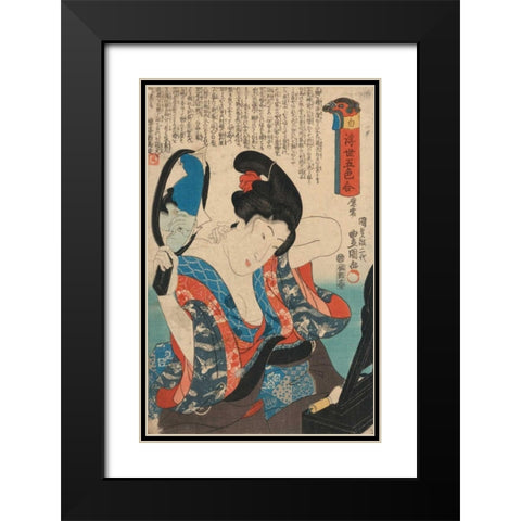 Getting Ready; Applying Make-up, 1850 Black Modern Wood Framed Art Print with Double Matting by Unknown