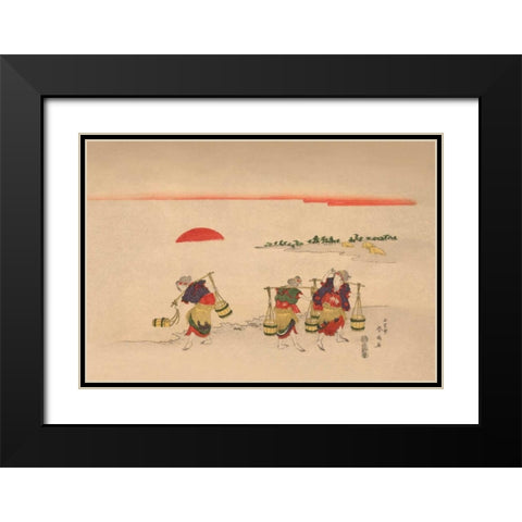Carrying Water, 1850 Black Modern Wood Framed Art Print with Double Matting by Unknown