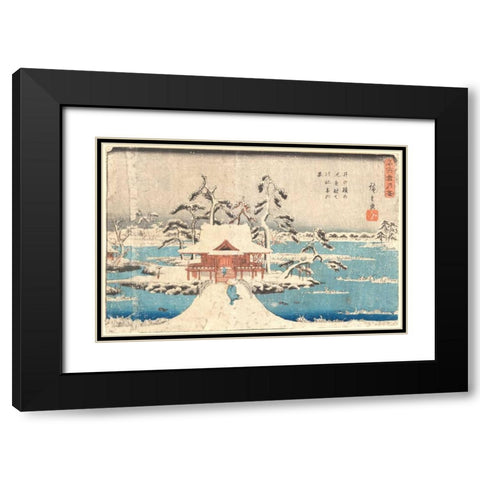 The Temple in the Snow, 1850 Black Modern Wood Framed Art Print with Double Matting by Unknown